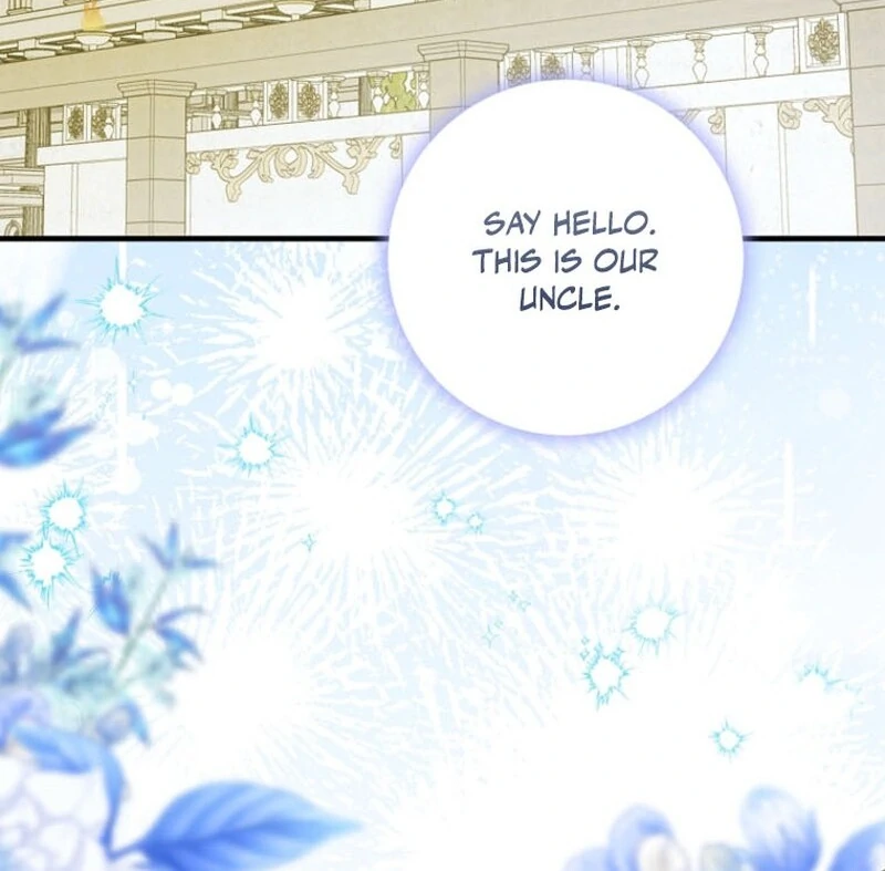 A Way to Protect the Lovable You Chapter 151 83